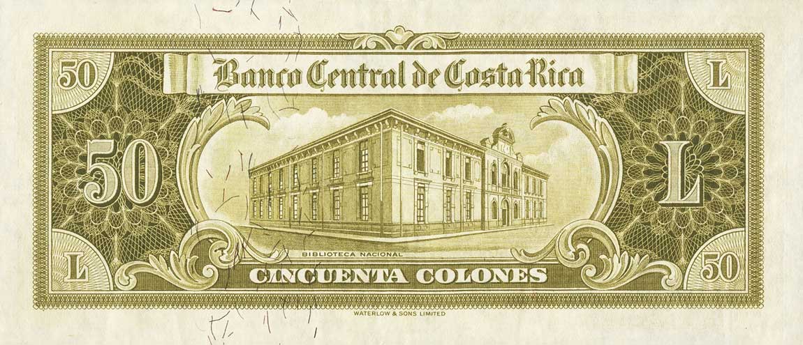 Back of Costa Rica p223b: 50 Colones from 1960