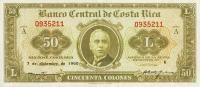 p223b from Costa Rica: 50 Colones from 1960