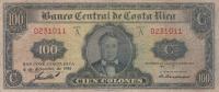 p224a from Costa Rica: 100 Colones from 1952