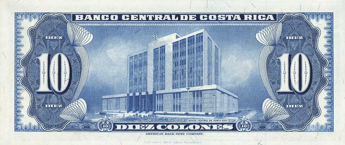 Back of Costa Rica p230a: 10 Colones from 1969