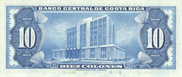 Back of Costa Rica p230b: 10 Colones from 1970