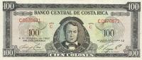 p234a from Costa Rica: 100 Colones from 1966