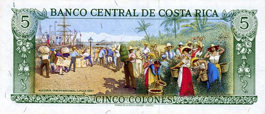 Back of Costa Rica p236a: 5 Colones from 1968