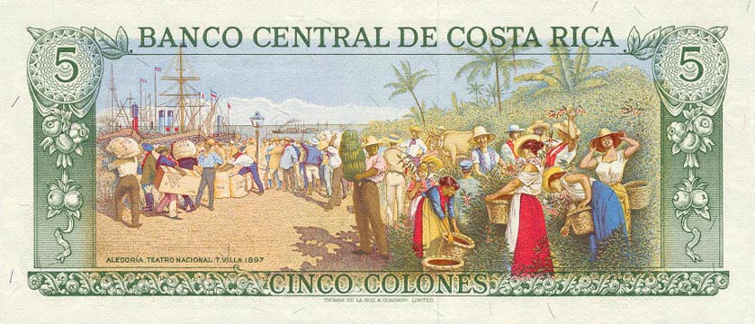 Back of Costa Rica p236b: 5 Colones from 1969
