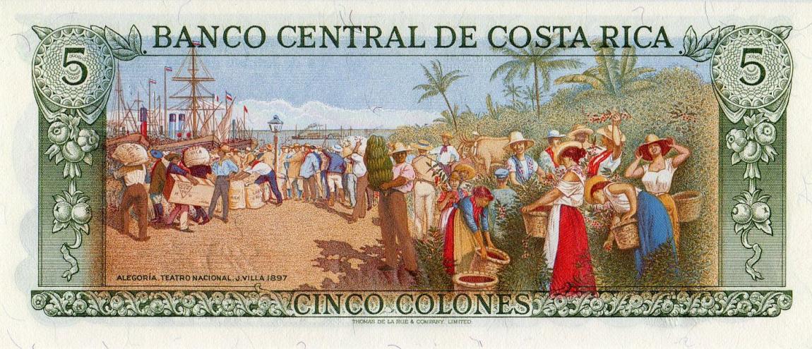 Back of Costa Rica p236d: 5 Colones from 1977