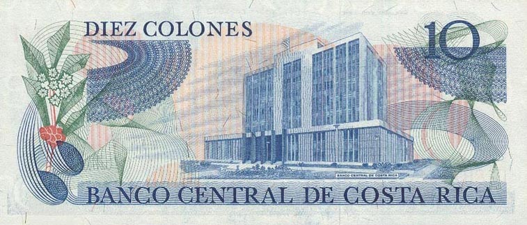 Back of Costa Rica p237a: 10 Colones from 1972