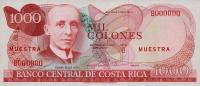 Gallery image for Costa Rica p250s: 1000 Colones