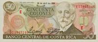 Gallery image for Costa Rica p253: 50 Colones