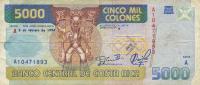 p260A from Costa Rica: 5000 Colones from 1994
