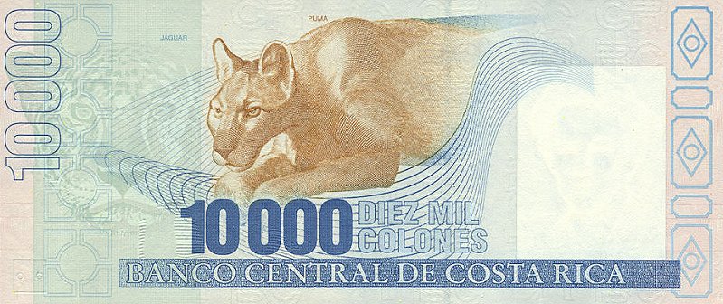 Back of Costa Rica p267a: 10000 Colones from 1997