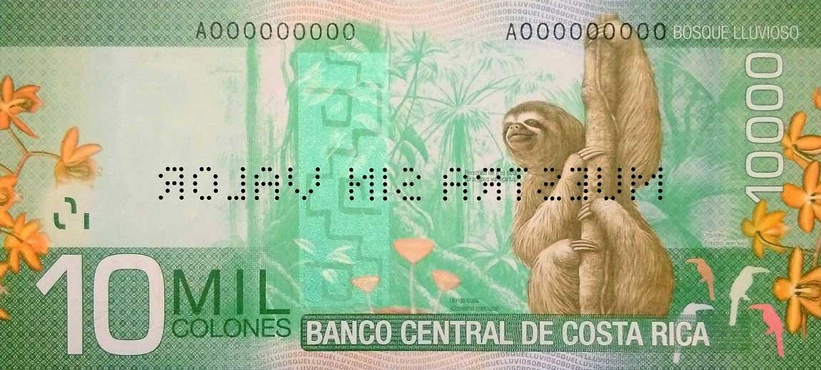 Back of Costa Rica p277s: 10000 Colones from 2009