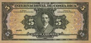 p168p from Costa Rica: 5 Colones from 1916