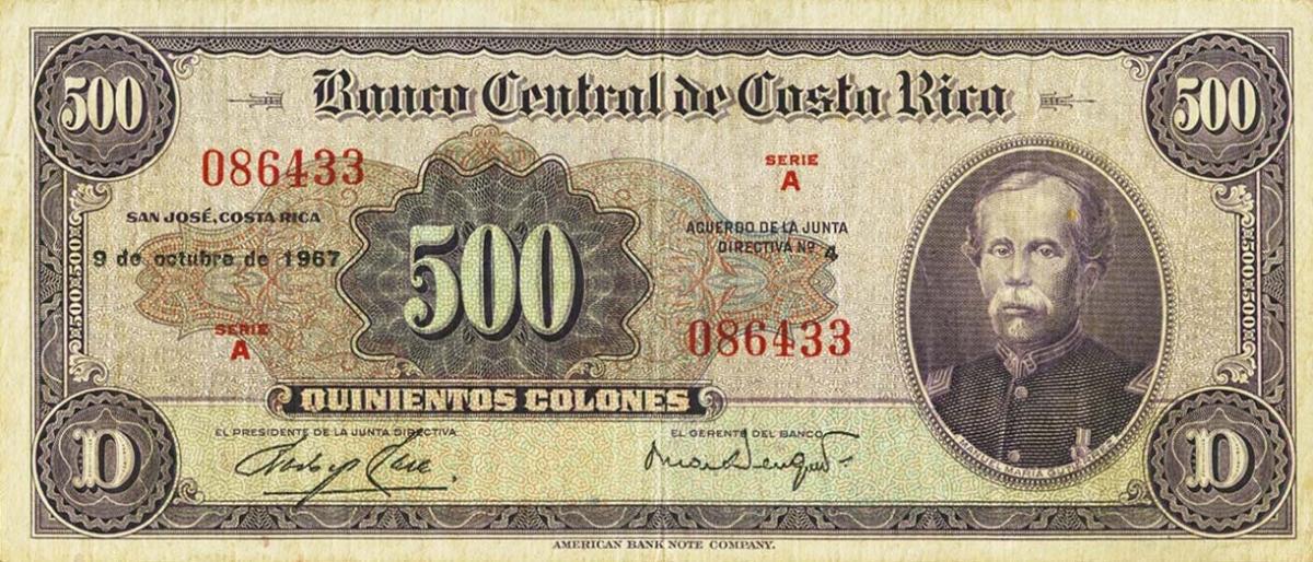 Front of Costa Rica p225a: 500 Colones from 1951