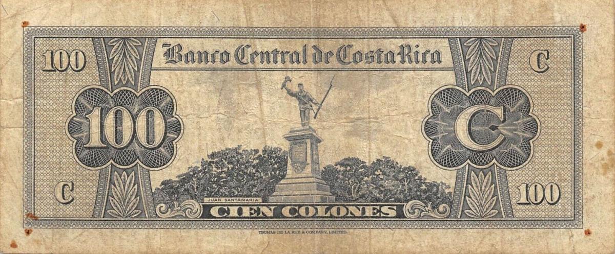 Back of Costa Rica p233b: 100 Colones from 1965