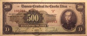p245 from Costa Rica: 500 Colones from 1971