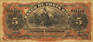 Gallery image for Costa Rica pS173a: 5 Colones