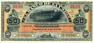 pS226s from Costa Rica: 50 Pesos from 1886