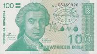p20a from Croatia: 100 Dinara from 1991