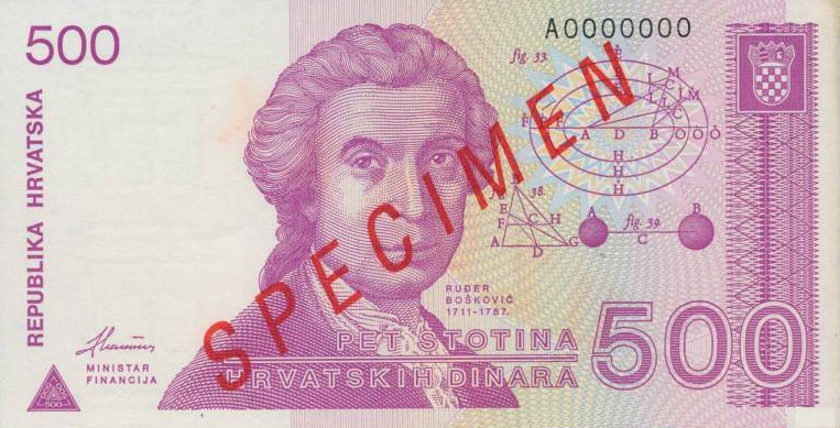 Front of Croatia p21s: 500 Dinara from 1991