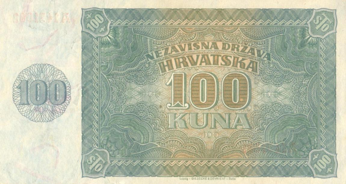 Back of Croatia p2a: 100 Kuna from 1941