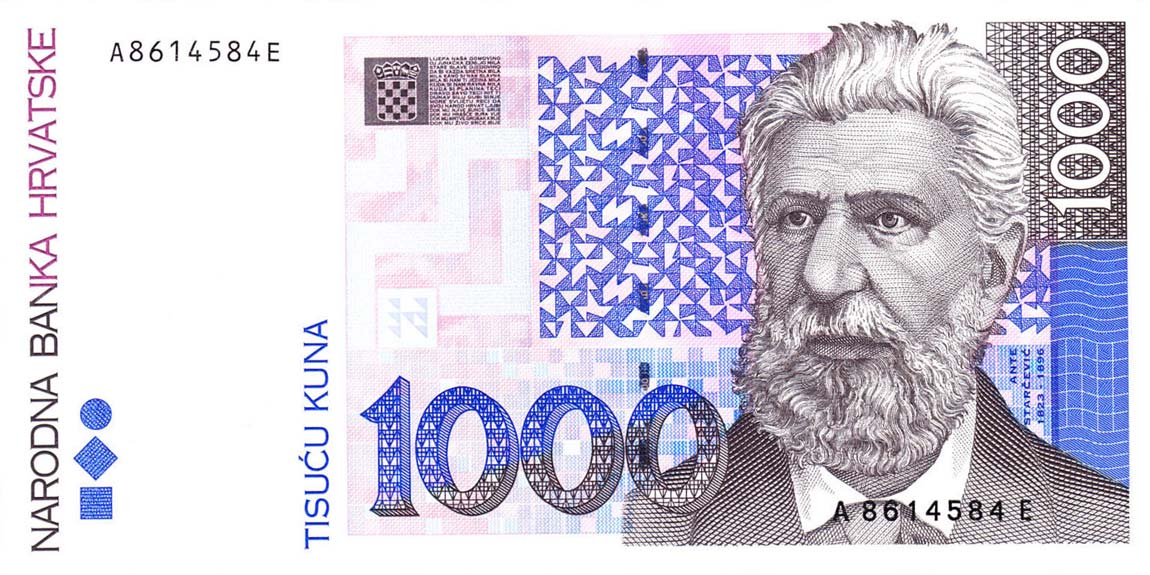 Front of Croatia p35a: 1000 Kuna from 1993