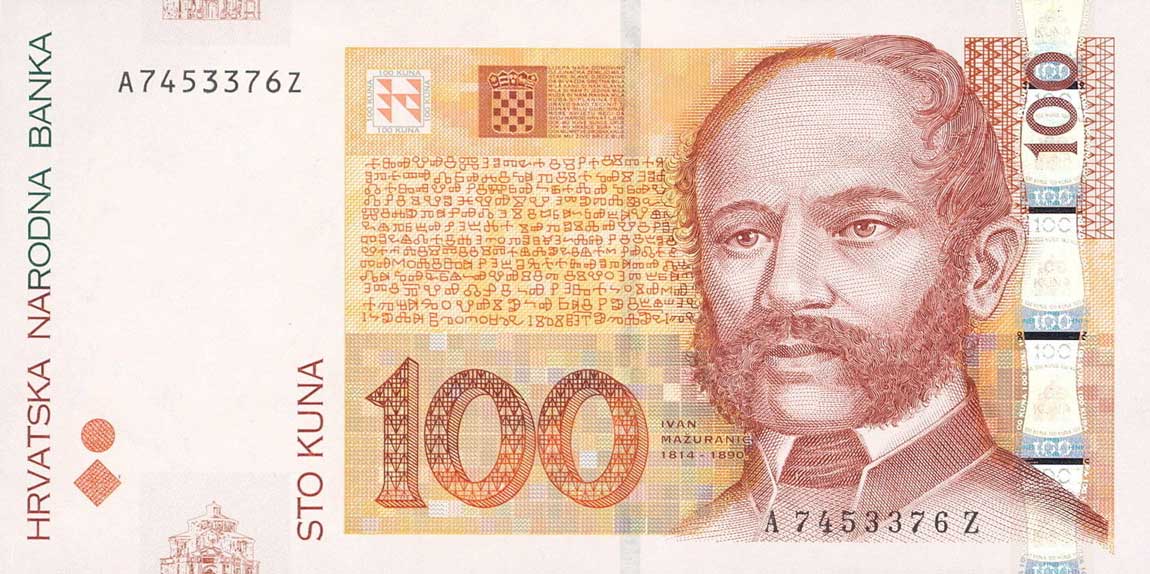 Front of Croatia p41r: 100 Kuna from 2002