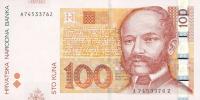 Gallery image for Croatia p41r: 100 Kuna