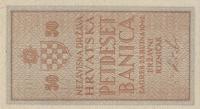 p6a from Croatia: 50 Banica from 1942