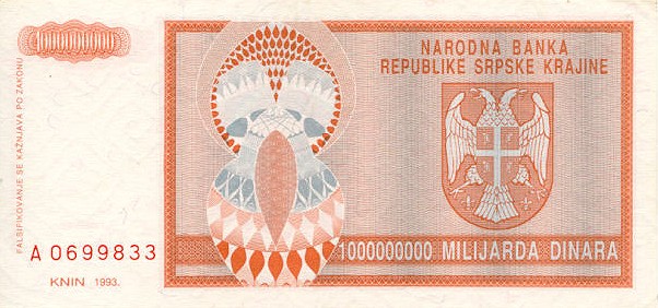 Back of Croatia pR17a: 1000000000 Dinars from 1993