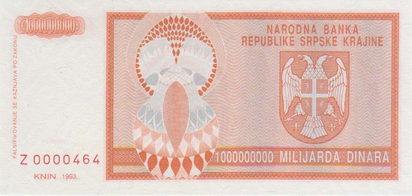 Front of Croatia pR17r: 1000000000 Dinars from 1993