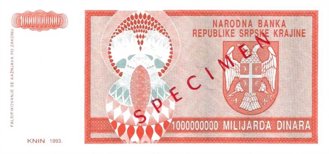 Front of Croatia pR17s: 1000000000 Dinars from 1993