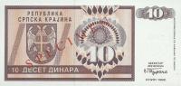 Gallery image for Croatia pR1s: 10 Dinars