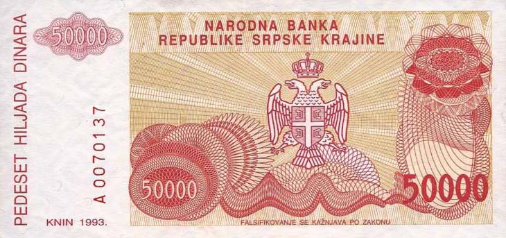 Back of Croatia pR21a: 50000 Dinars from 1993