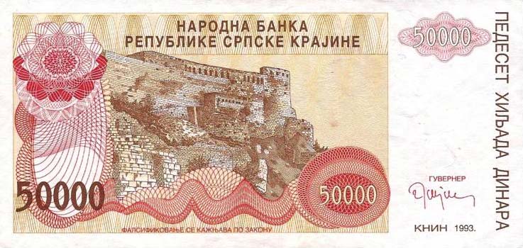 Front of Croatia pR21a: 50000 Dinars from 1993