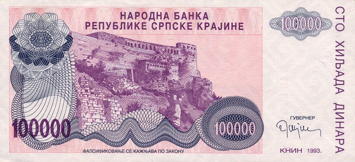 Front of Croatia pR22a: 100000 Dinars from 1993