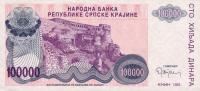 pR22a from Croatia: 100000 Dinars from 1993