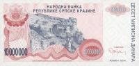pR34a from Croatia: 10000000 Dinars from 1994