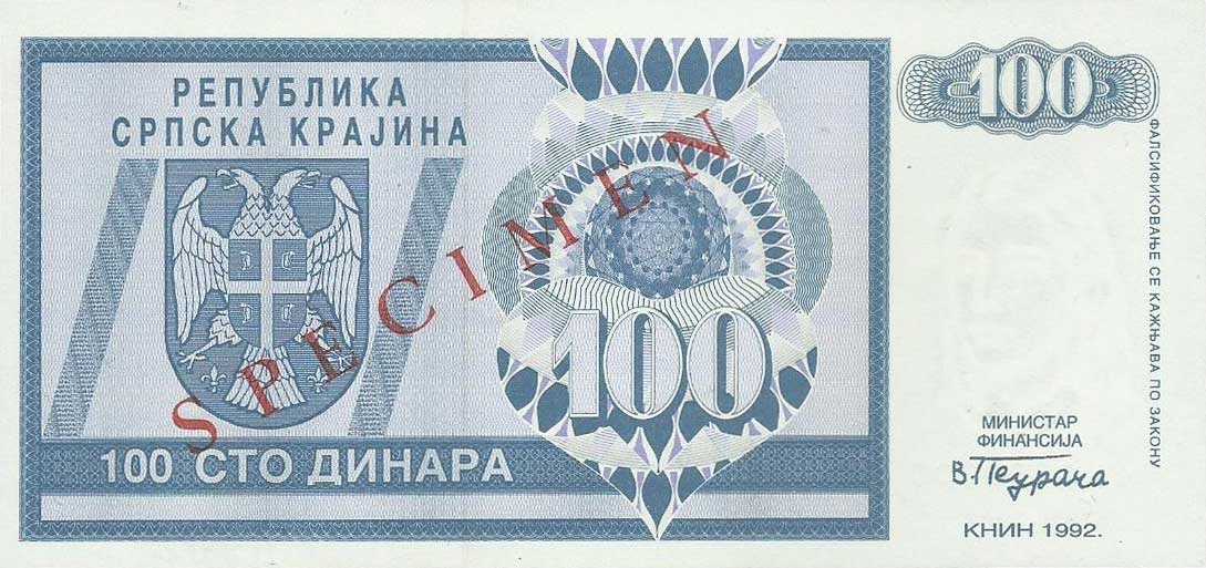 Front of Croatia pR3s: 100 Dinars from 1992