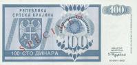 Gallery image for Croatia pR3s: 100 Dinars