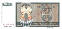 Gallery image for Croatia pR5s: 1000 Dinars