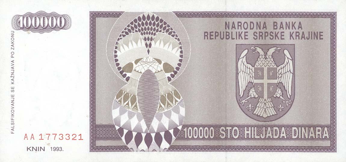 Back of Croatia pR9a: 100000 Dinars from 1993