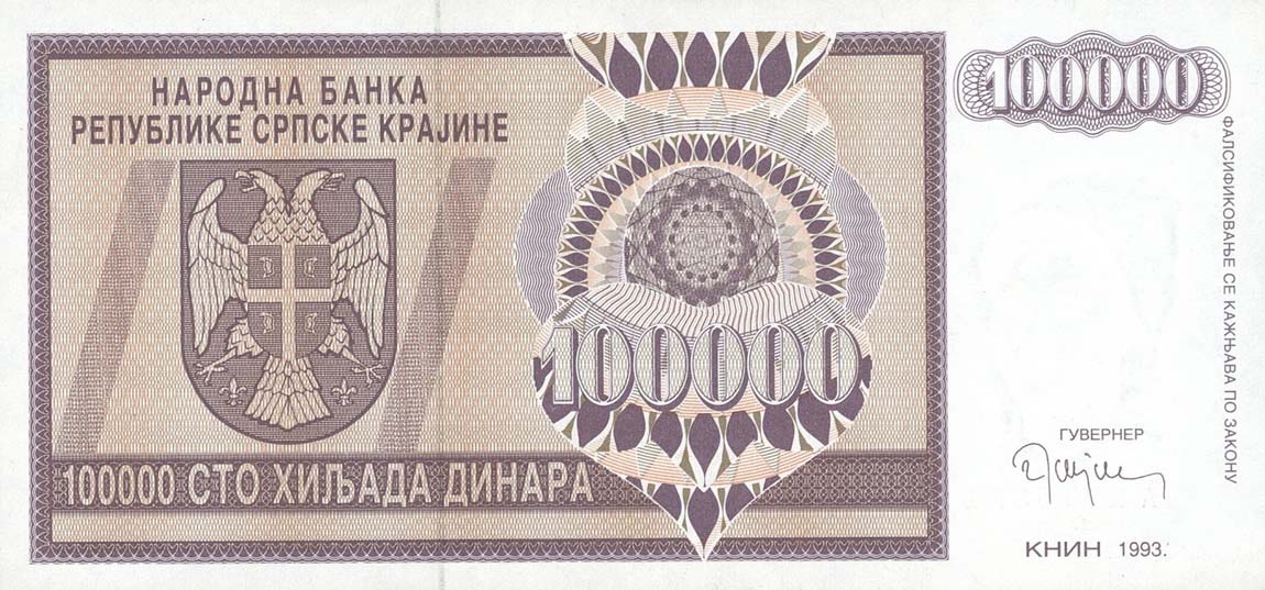 Front of Croatia pR9a: 100000 Dinars from 1993