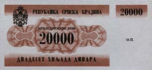 Gallery image for Croatia pRA2: 20000 Dinars