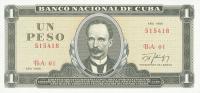 Gallery image for Cuba p102d: 1 Peso