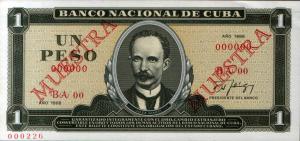 Gallery image for Cuba p102s3: 1 Peso