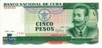 p108a from Cuba: 5 Pesos from 1991