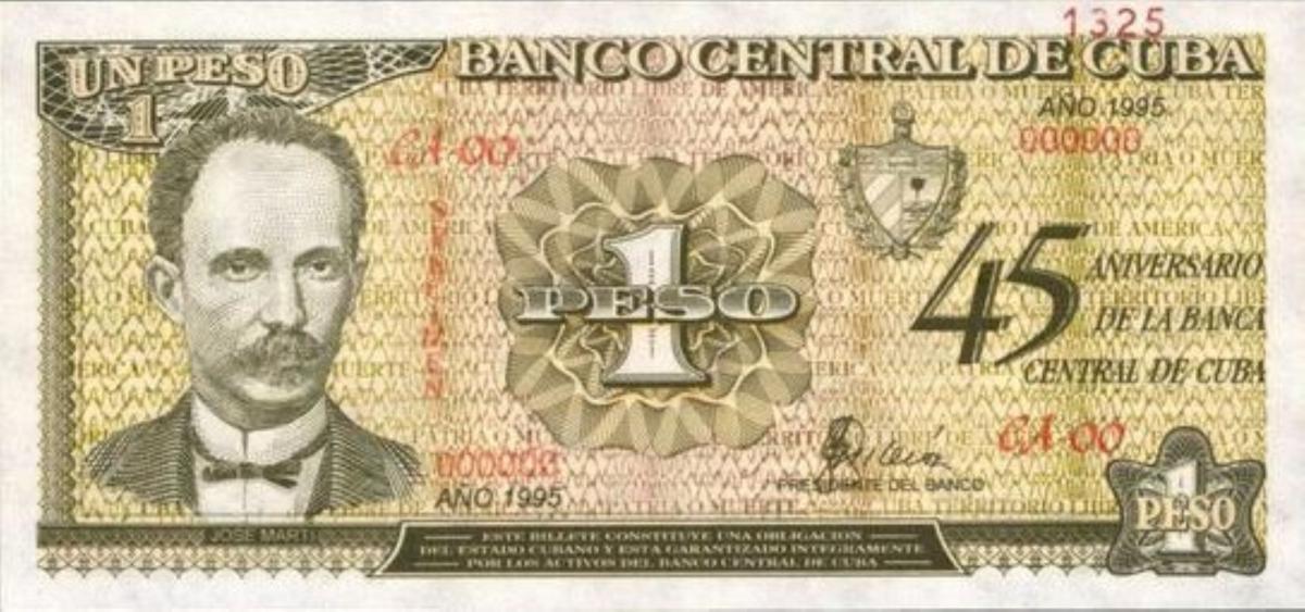 Front of Cuba p114: 1 Peso from 1995