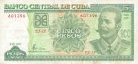 p116j from Cuba: 5 Pesos from 2007