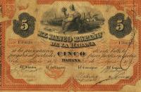 Gallery image for Cuba p11: 5 Pesos