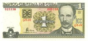 Gallery image for Cuba p121a: 1 Peso